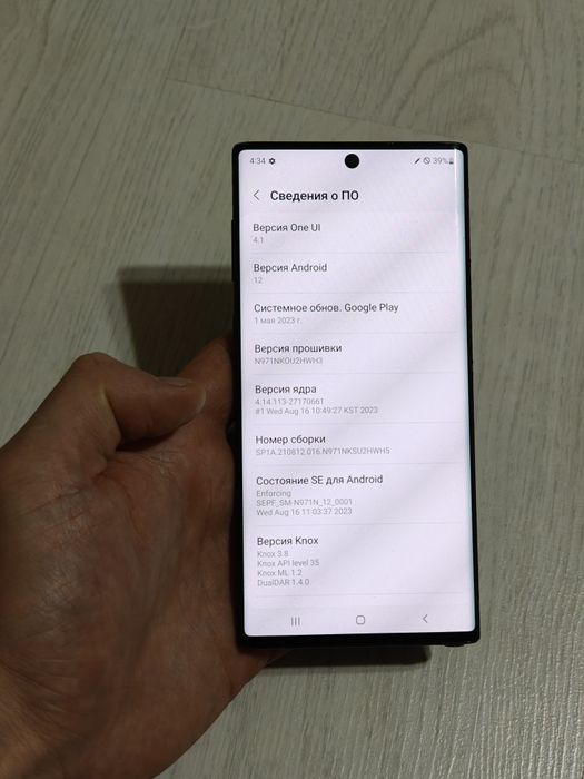 Samsung Note 10 256 gb Ram 12 5G