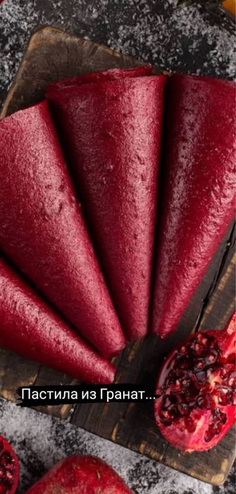 Готовый бизнес Фрипсы