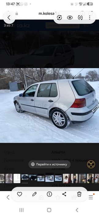 Продаётся гольф 4