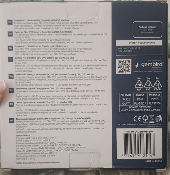 Лаптоп Lenovo IdeaPad Slim 3