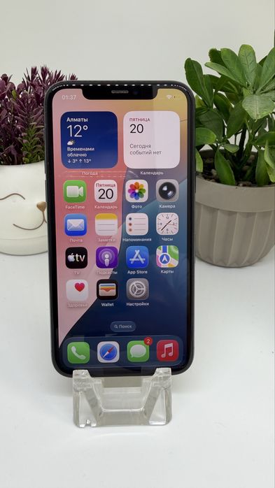 iPhone 11 pro 512gb imei 08476