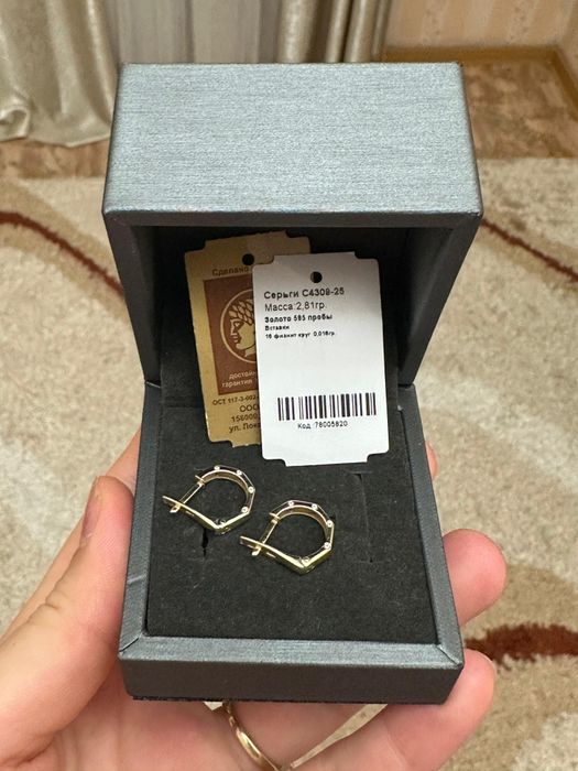 Продам серьги золото