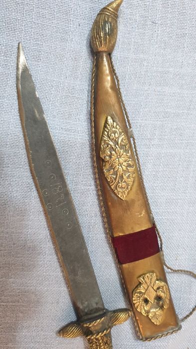 Кумая и Старинен кинжал.