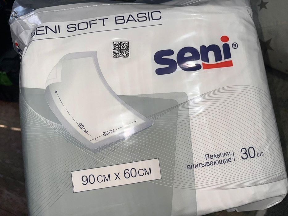 Пеленки впитывающие