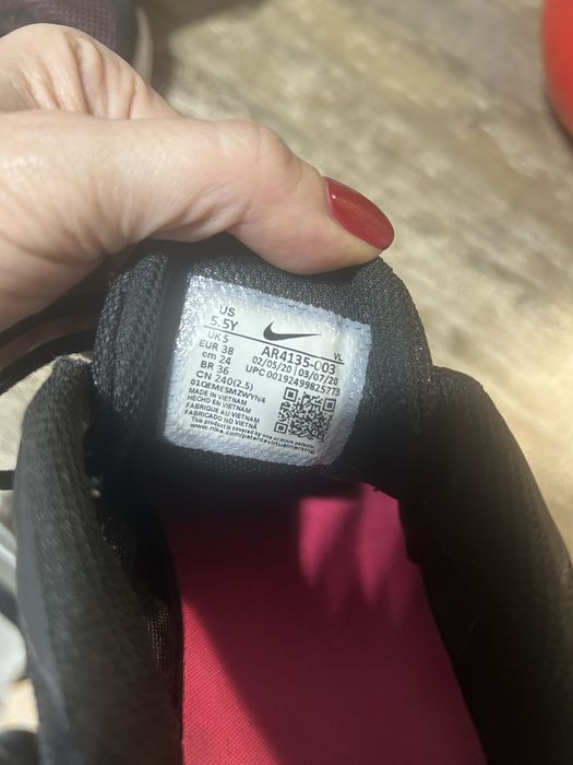 Дамски маратонки Nike