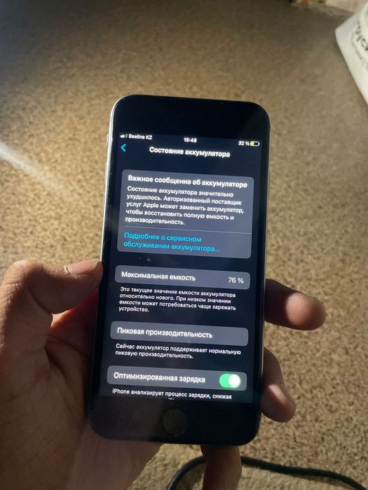 Айфон 6 s продам