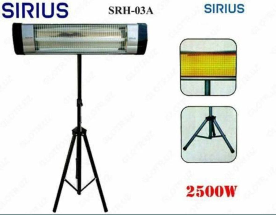 Доставка бесплатная Электрический Иизлучающий обогреватель Sirius!