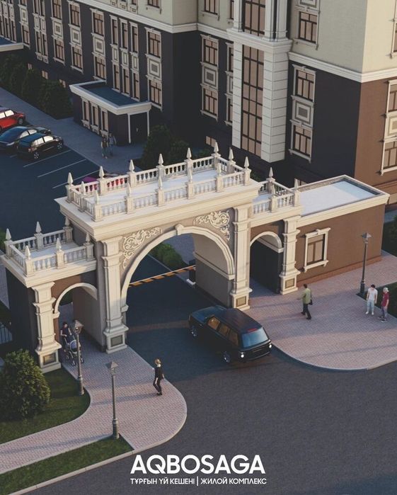 Мкн 32А Ақ босаға! 3-бөлмелі!