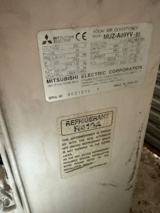 Климатик Mitsubishi Electric 9 BTU