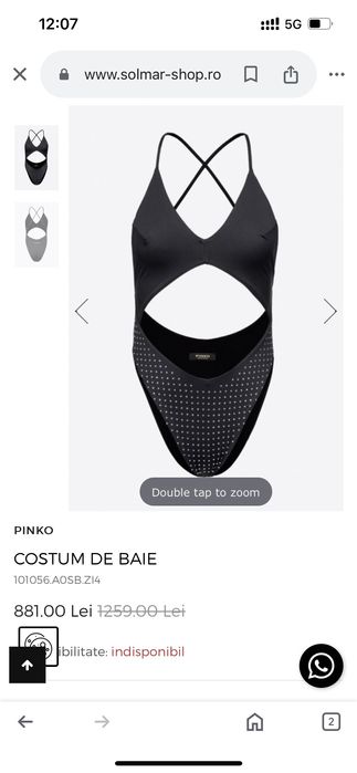 Цял бански pinko