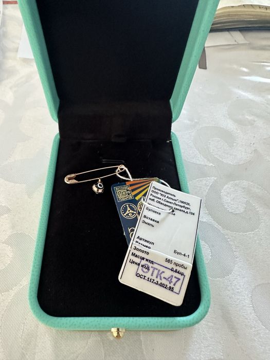 Булавка золотая