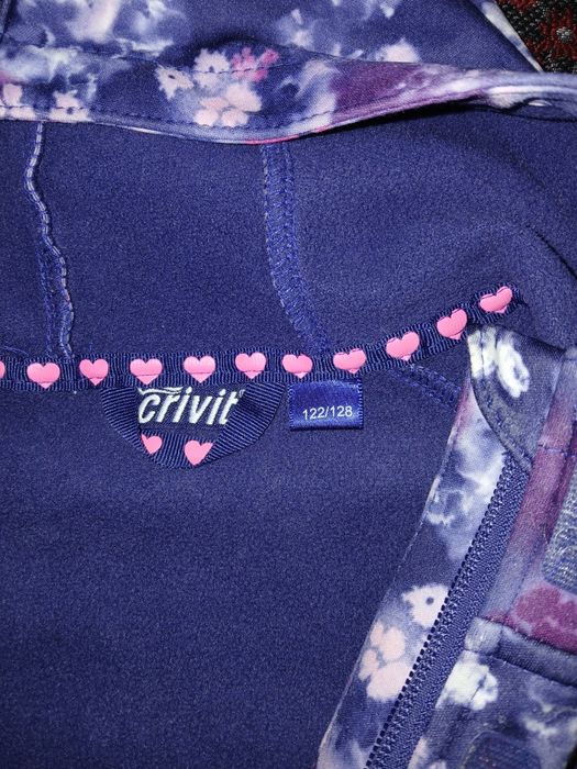 Детско яке за сезон пролет - есен