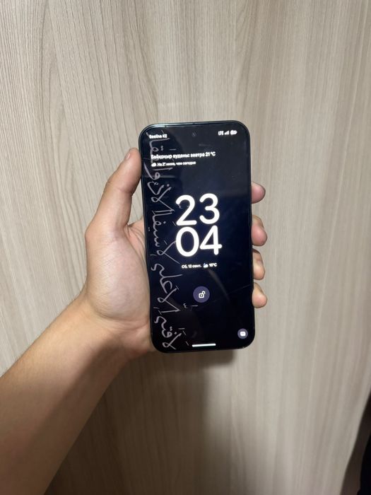 Google Pixel 9 Pro XL