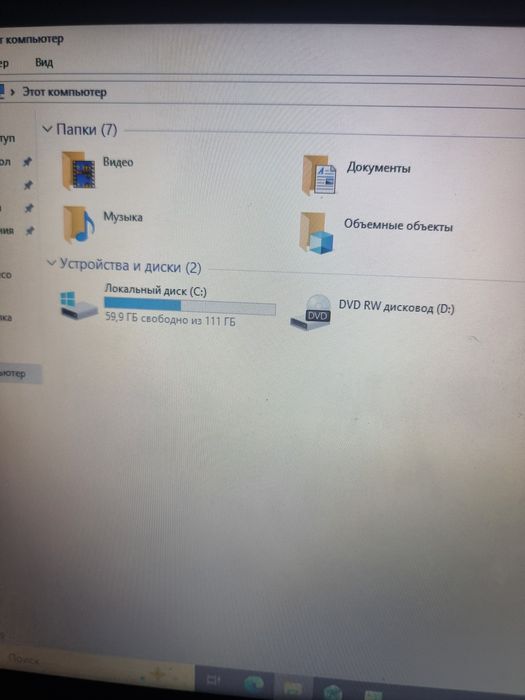 Ноутбук lenova i3