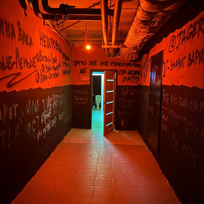 Продам бар (общепит)