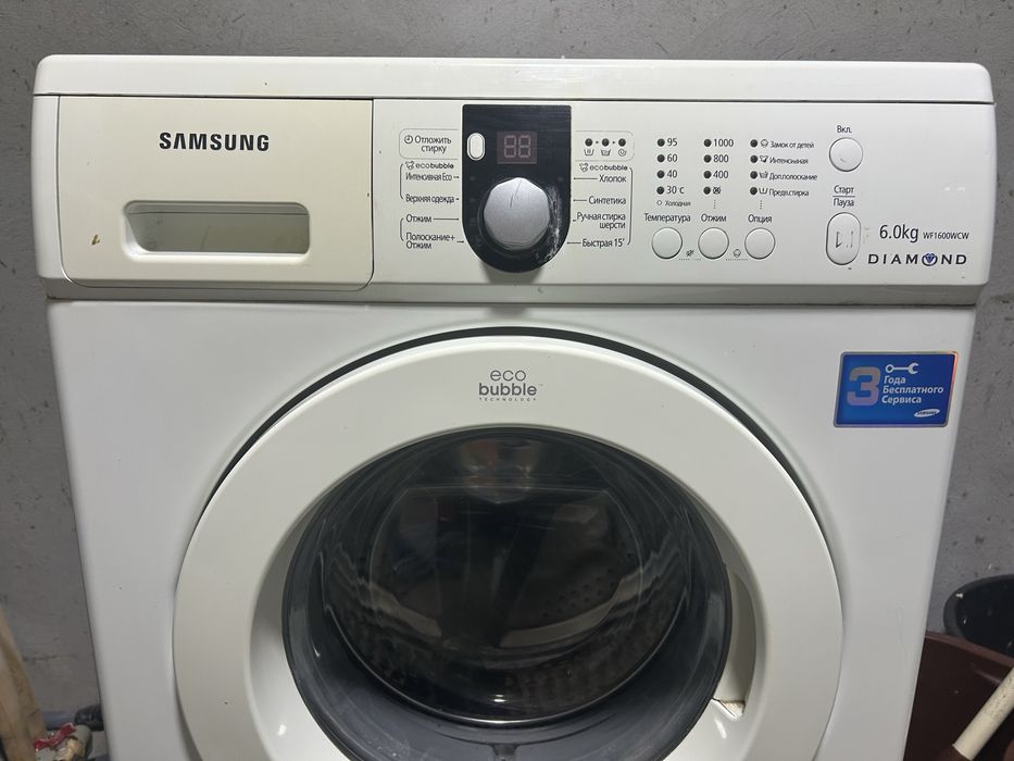 Samsung Diamond 6.0 kg
