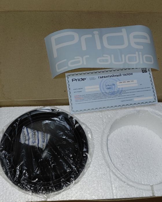 Продам Pride Solo Mini ( 1 штука )