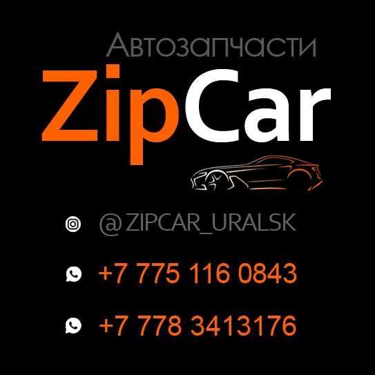 Стартер для Ranult Duster 2.0