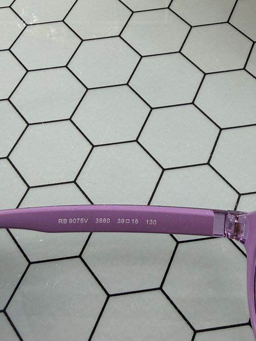 Rame de ochelari Ray-Ban Junior RY9075V 3880; 3878; 3877.