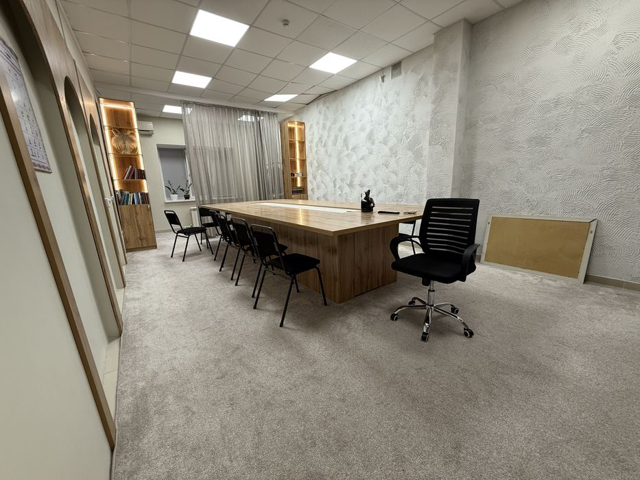 Действующий бизнес