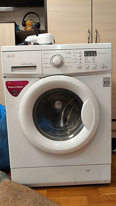 Стиральная машина