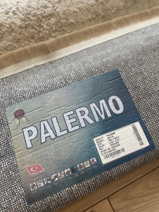Ковер 200 х 300 см Palermo