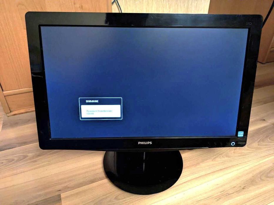 Монитор Philips 18.5 дюймов