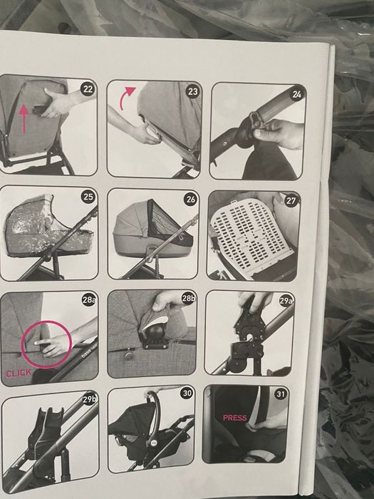 Продам новую коляску