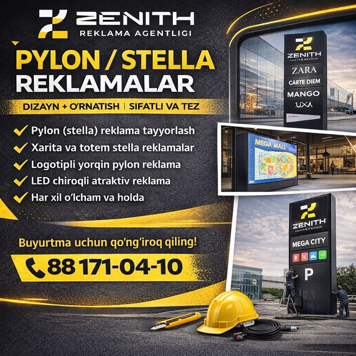 Pylon / stella reklama