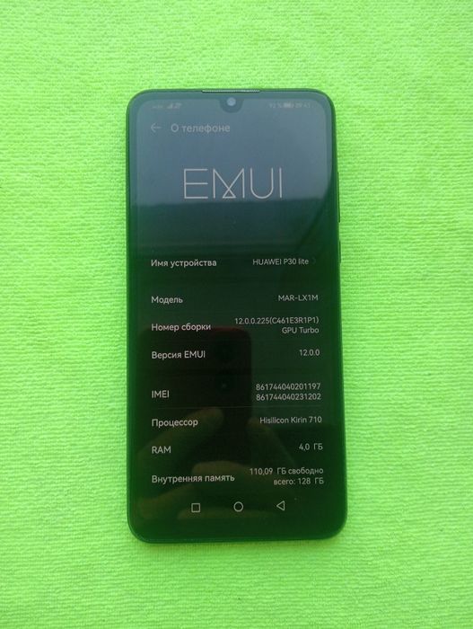 Продам Huawei P30 lite NFC 128гб.