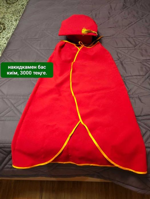 новогодний костюм детский