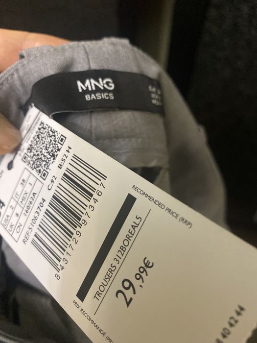 Женские брюки классико