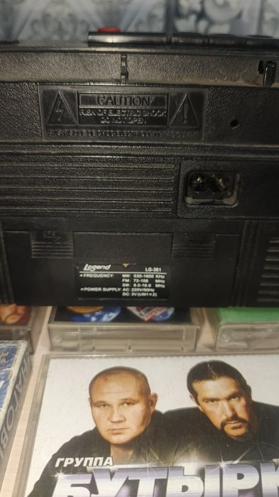 Продам магнитофон с кассетами