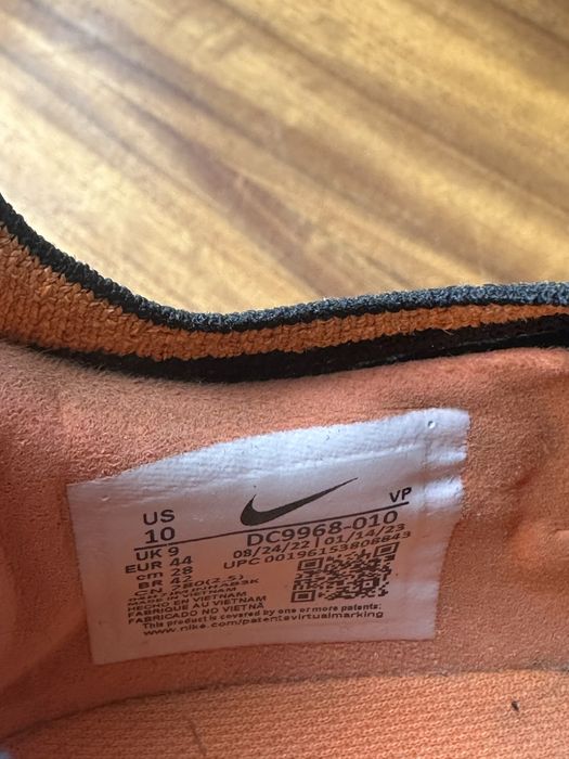 Футболни  обувки