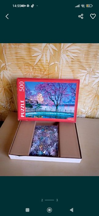 Детский мир за всё 10000тг