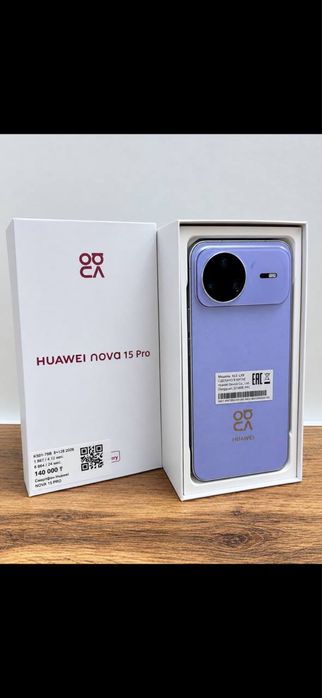 Huawei Nova 15 pro • Хуавей Нова 15 про • Рассрочка 0-0-24 • Baitime