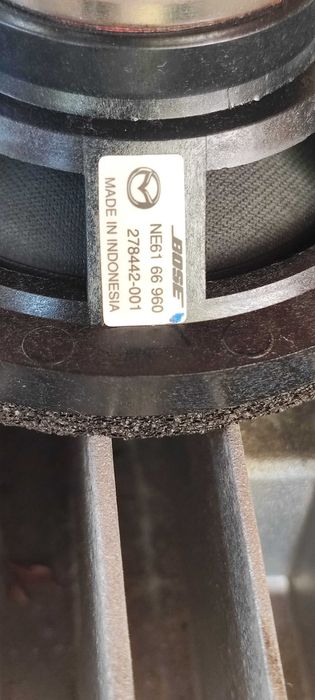 Саунд система за Мазда СХ7 2.3 2011