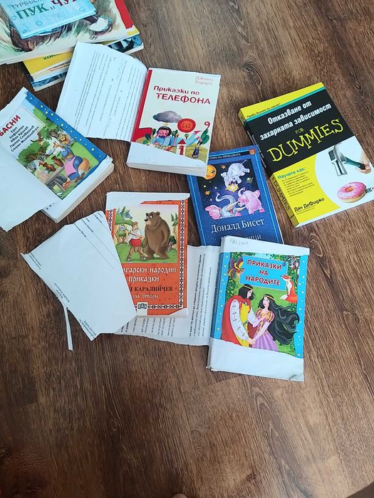 Небивалици/Мотовете/Африкански приказки/Трудните деца/Дяволчето