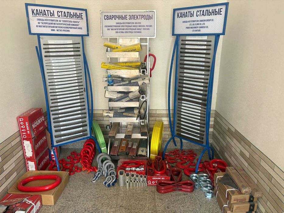 Tros otsinkovanni kanat zipline avtokran XMG Zoomlion