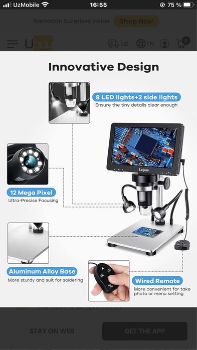 Digital Microscope
