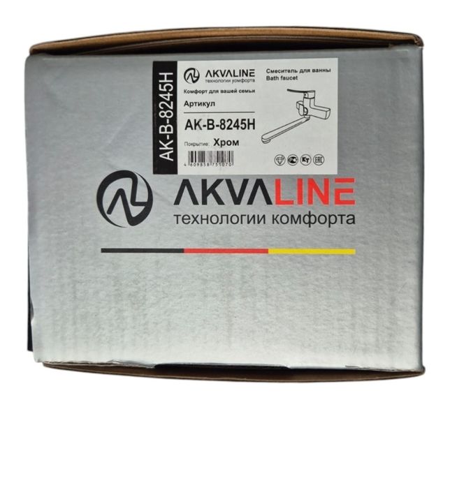 Смеситель ванна Akvaline