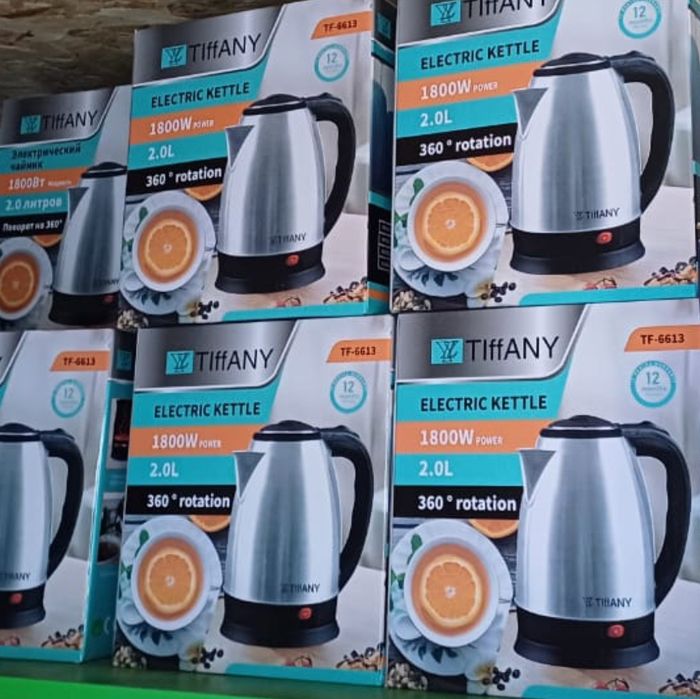 Тефаль чайник обьемы 2 литра