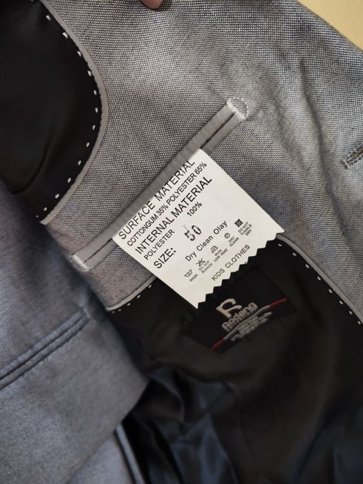 Костюм тройка для мальчика