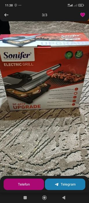 Toster. elekt grilnitsa