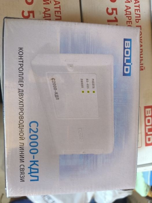 ДИП-34А адресные дымовые датчики