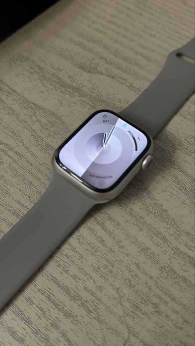 Apple Watch 9 41mm