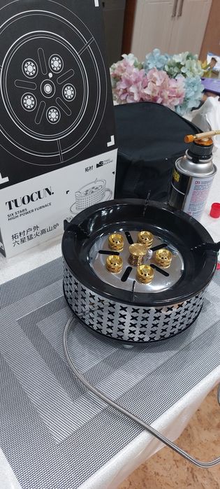 Туристическая газовая плитка