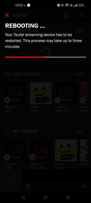 Teufel raumfeld stereo L