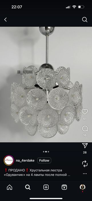 Шкаф книжный сервант