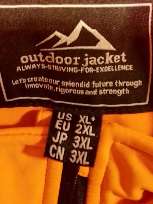 Мъжка грейка / елек - ново